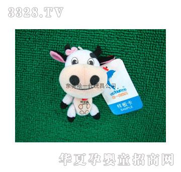 ��һ�������ţ