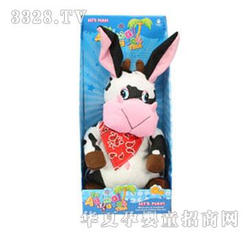 ��Ԫ�����躣ţ������������������3��AA늳أ�