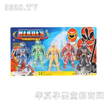 ��Ԫ�����b��(zh��n)�