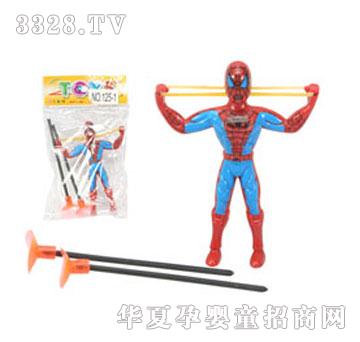 ��Ԫ��֩�빭��