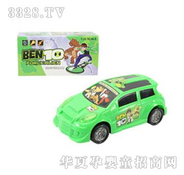 ��Ԫ��늄�܇܇݆��6���⣨���