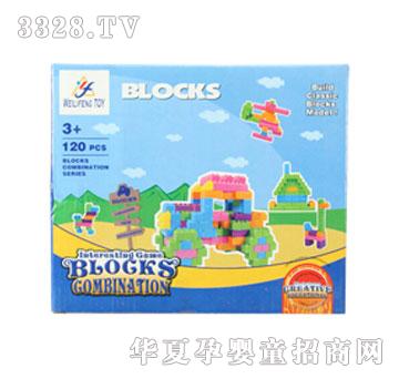 ��Ԫ�طeľ��120�K��