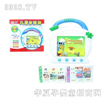 ��Ԫ����Ӣ�ČW(xu��)��(x��)�C(j��)