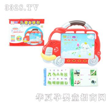 ��Ԫ����Ӣ�ČW(xu��)��(x��)�C(j��)����܇�ͣ�