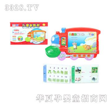 ��Ԫ����Ӣ�ČW(xu��)��(x��)�C(j��)����ͨ܇�ͣ�