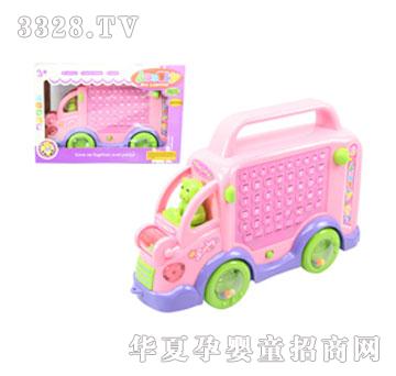 ��Ԫ�������W(xu��)��(x��)܇