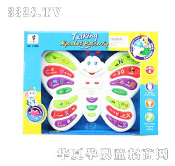 ��Ԫ�غ����Z��W(xu��)��(x��)�C(j��)