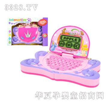 ��Ԫ�ع����Ǳ��W(xu��)��(x��)�C(j��)������3��5̖늳أ�