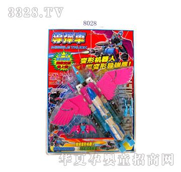 ������(d��o)��܇(ch��)