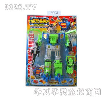 ����׃�ν���