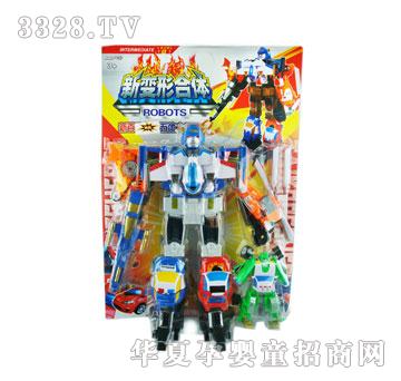 ������׃�κ��w