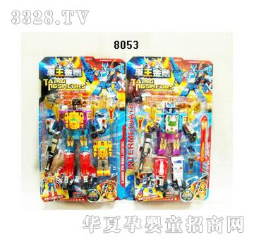 ����܇(ch��)������02