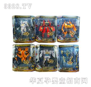 ������׃�ν���9063