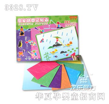 �g��ħ����ߌ�ؐ���Ҹ��ۻ�