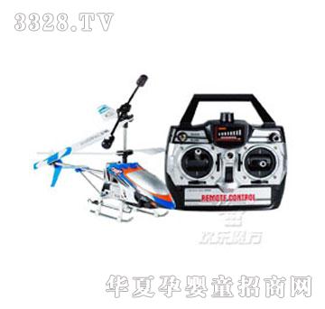 �g��ħ�����С���R�w�C(j��)