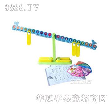 �g��ħ��ƽ������