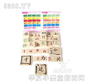 �g��ħ���W(xu��)��(x��)�h�ֵĆ����ώ����