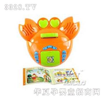 �g��ħ��С�з�W(xu��)��(x��)С�������