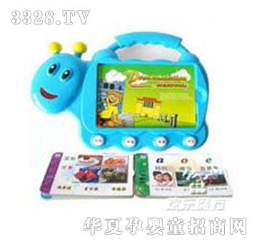 �g��ħ���ɐ�С΁ţ��̙C(j��)