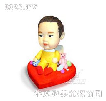 �g��ħ��׌�ۏ��@���_ʼ���