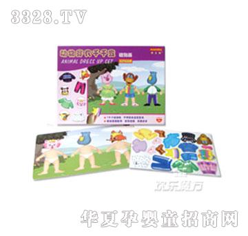 �g��ħ��ǧ׃����Q�����