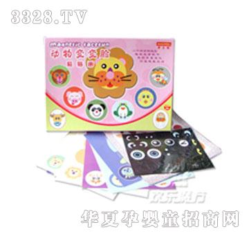 �g��ħ��ƴ�D�h(hu��n)�����N�����