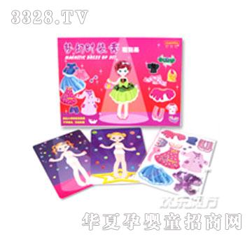 �g��ħ�����Õr�b����ݭh(hu��n)�����N�����