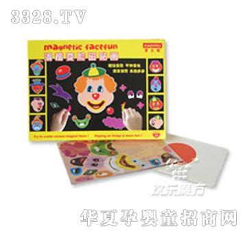 �g��ħ������С��׃Ę�h(hu��n)�����N�����