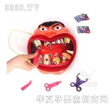 �g��ħ���������t(y��)�����