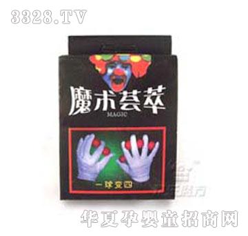 �g��ħ��һ��׃�����