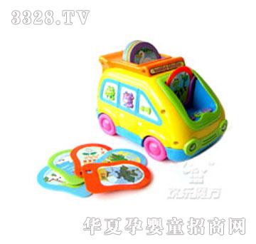 �g��ħ���옷����܇�W(xu��)��(x��)�C(j��)���