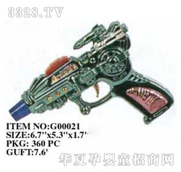 ���Ű�����G00021