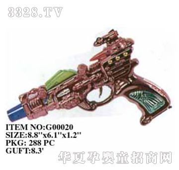 ���Ű�����G00020