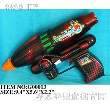 ���Ű��������Z��G00013