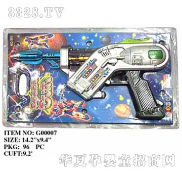 ����̫�հ�����G00007