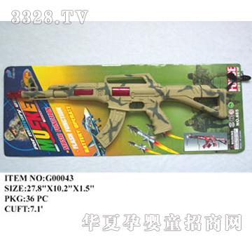 ���Ż�ʯ������