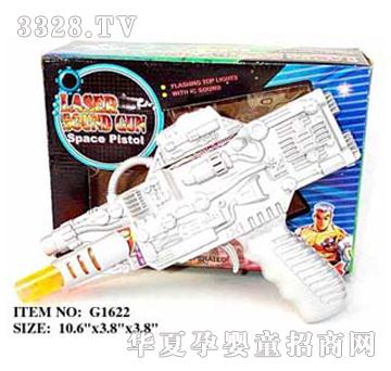 ���Ű�����G1622