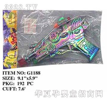 ���Ű�����G1188