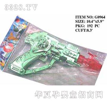 ���Ű�����G0964