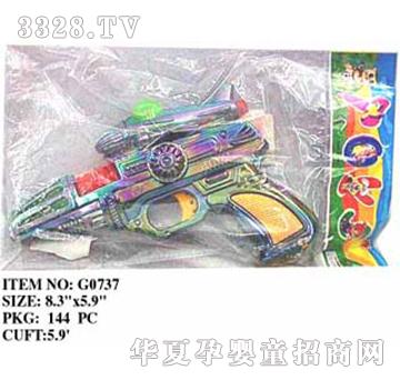 ���Ű���Ӣ�Ę�G0737