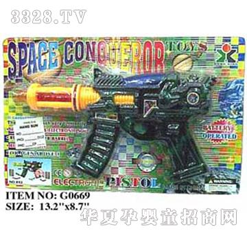 ���Ň���Ӣ�Ę�G0669