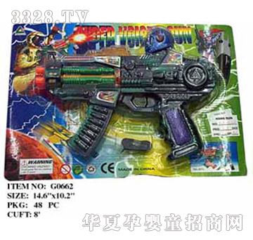 ���Ň���Ӣ�Ę�G0662