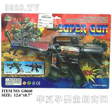 ���Ň���Ӣ�İ�����G0660