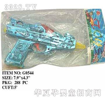 ���Ű�����G0544