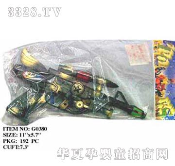 ���Ű�����G0380