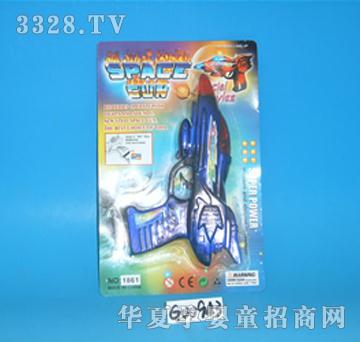 ���ş��������G00943