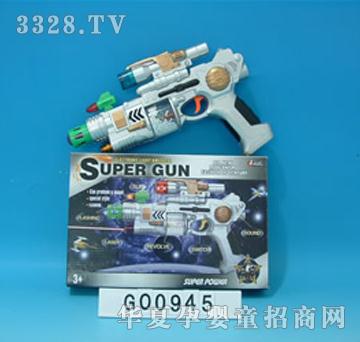 �������(d��ng)������G00945