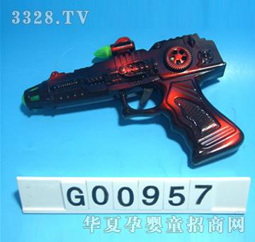 �������(d��ng)������G00957