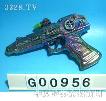 �����߲ʰ�����G00956