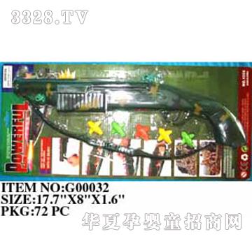 ���Ű�����(�y)G00032